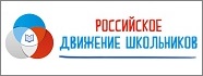 rdsh 2