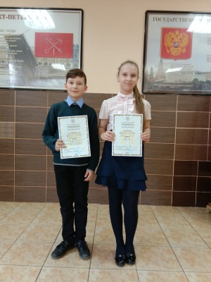 IMG 20190424 130744
