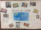 Неделя толерантности_19
