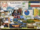 Неделя толерантности_20