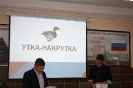 Неделя профориентации 2016_9