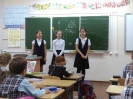 Неделя безопасности 2016_5