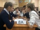 Что? Где? Когда? 7-8 классы_15