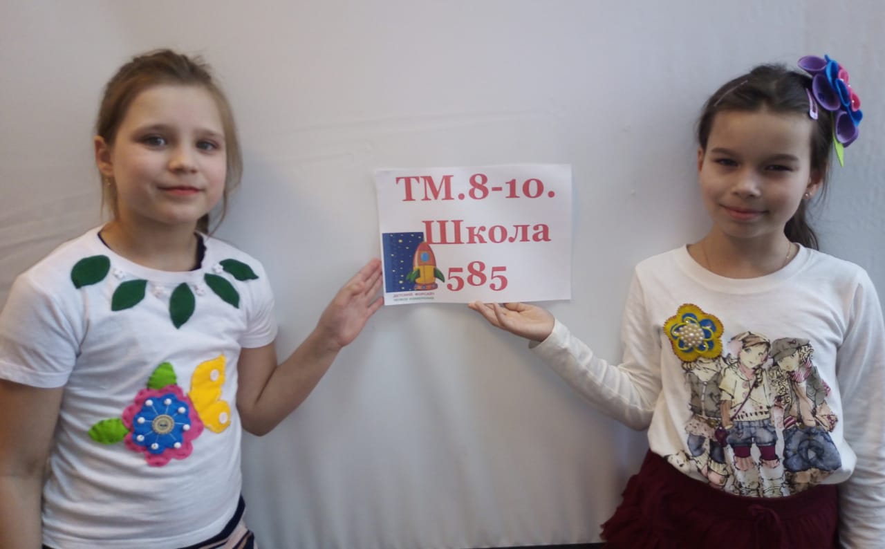 novoeizm1